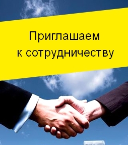 Требуются специалисты на вакансию маляр штукатур в Челябинске